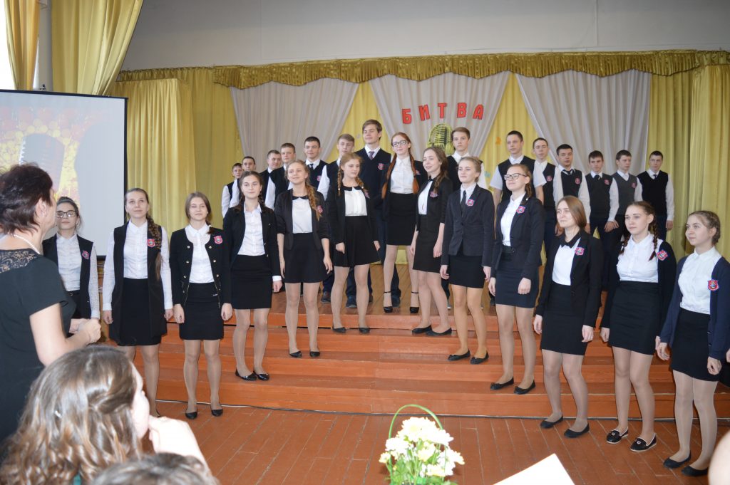 Битва хоров 2017 в вохтожской школе