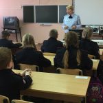 Встреча учеников 5 в класса вохтожской школы с с сотрудниками МВД